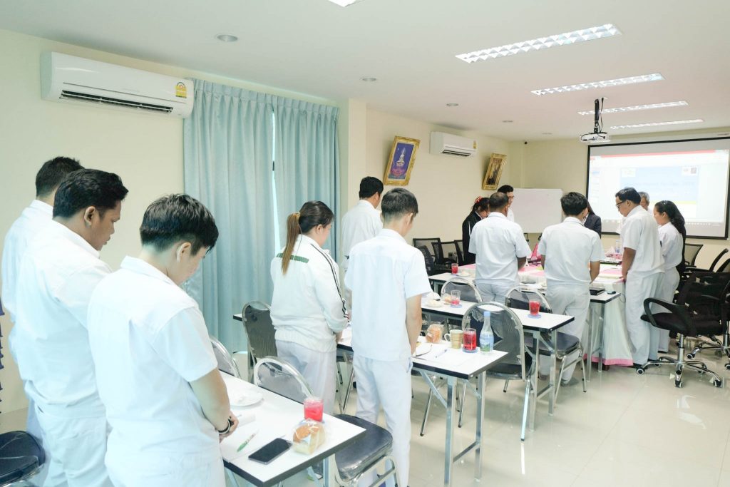 ประชุมฝ่ายบริหาร