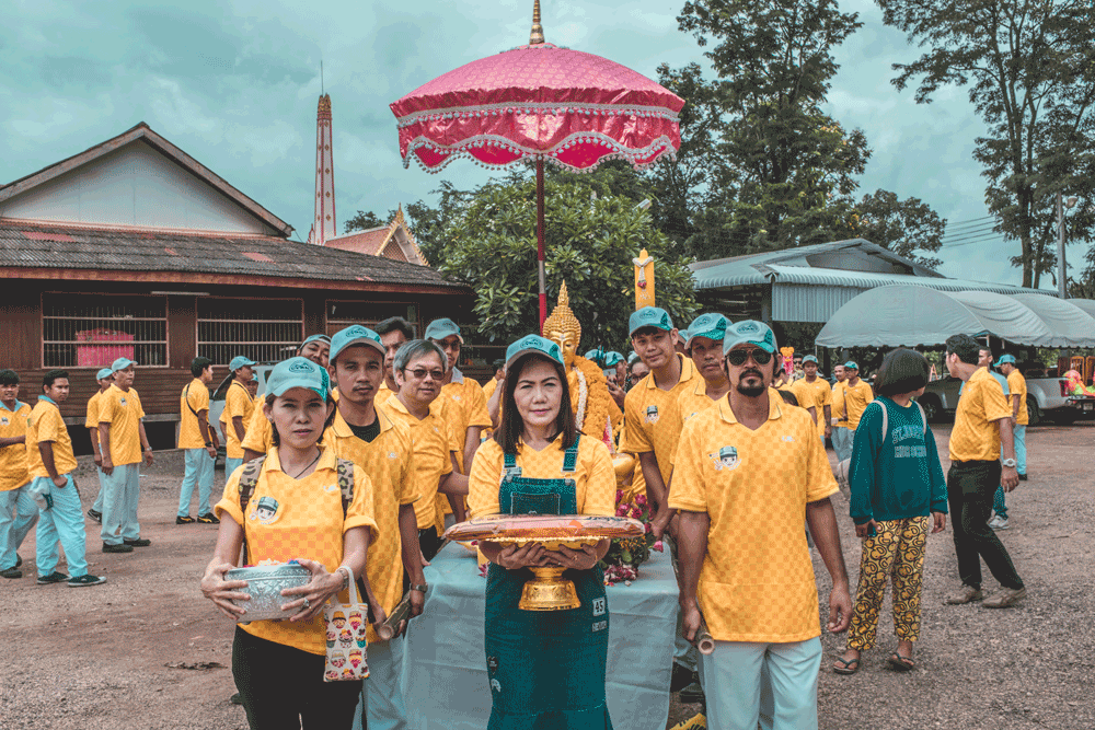 ครอบครัวหยกรุ่งเรือง ขนส่ง