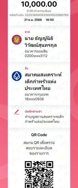 361030